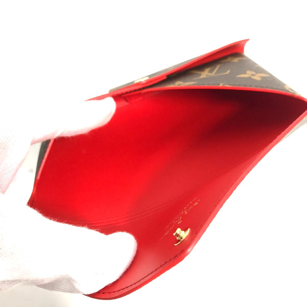 LOUIS VUITTON Pochette Kirigami – 2017 – 100% Authentic Pre-Owned ✨Never Used / Like New