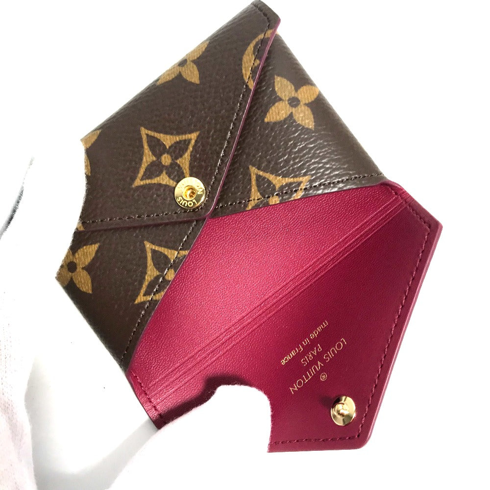 LOUIS VUITTON Pochette Kirigami – 2017 – 100% Authentic Pre-Owned ✨Never Used / Like New