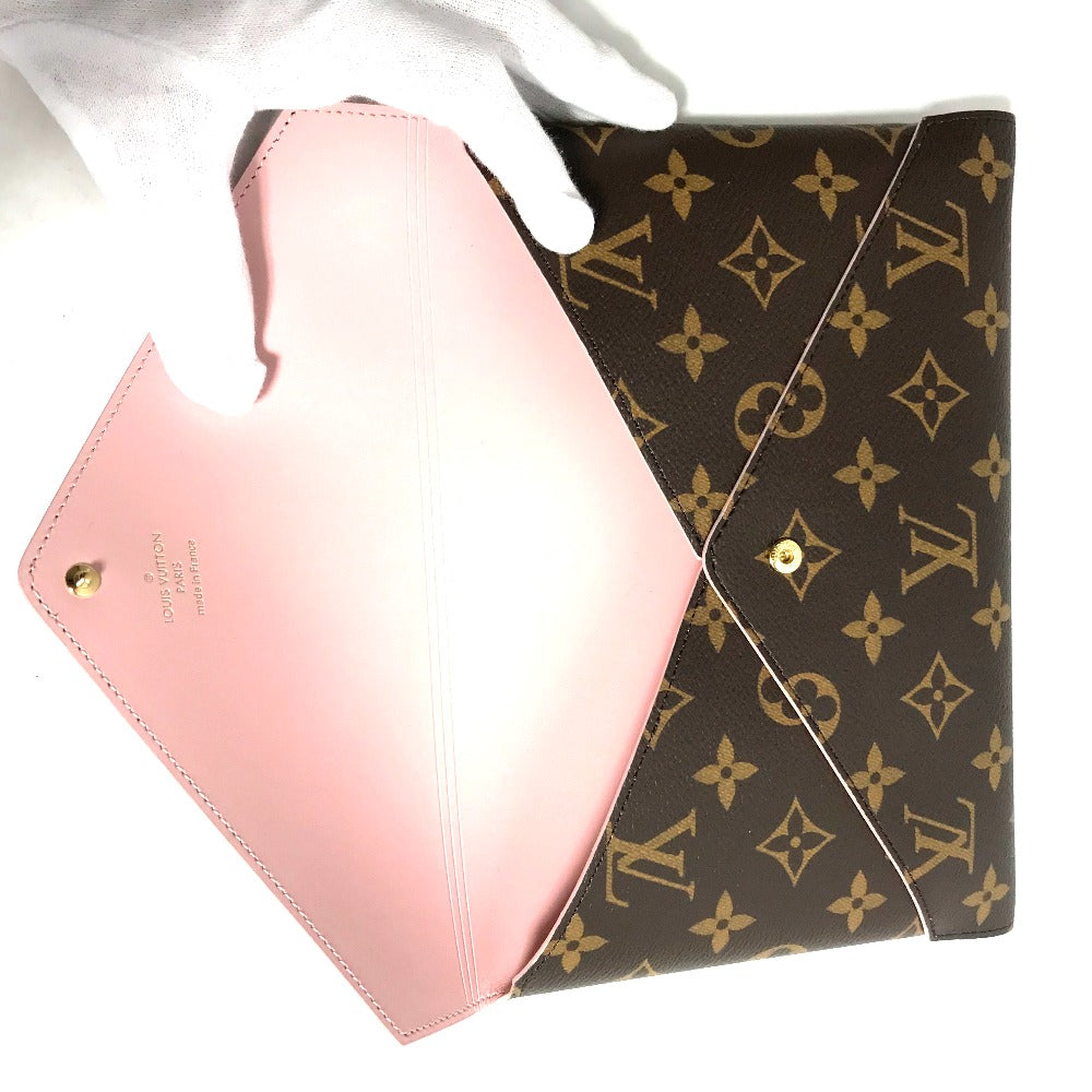 LOUIS VUITTON Pochette Kirigami – 2017 – 100% Authentic Pre-Owned ✨Never Used / Like New