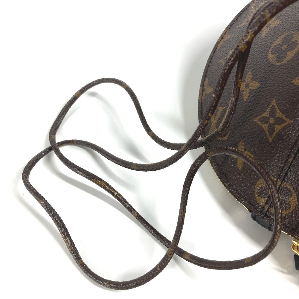 LOUIS VUITTON – Tupi by Nicolas Ghesquière – 2019 – 100% Authentic ✨ Excellent Pre-Owned