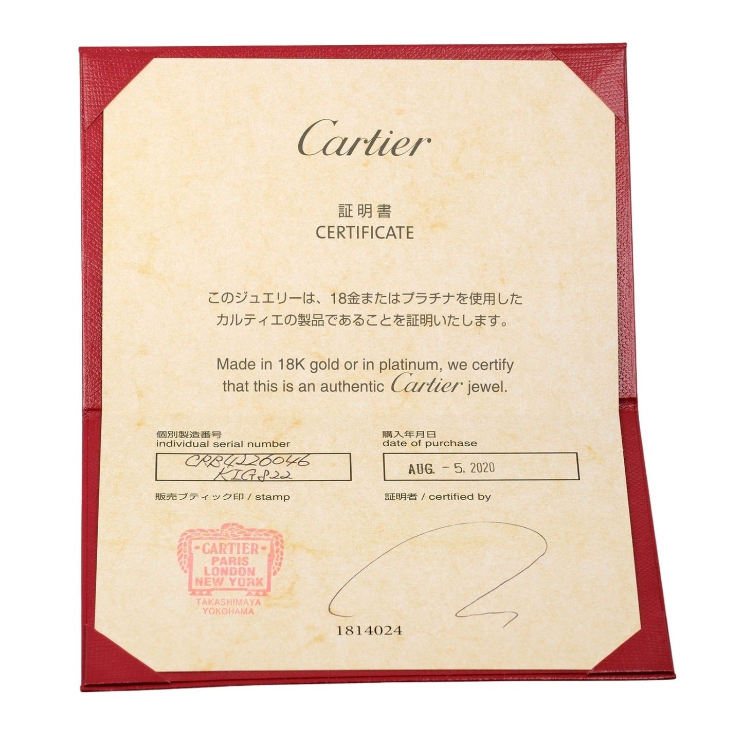 CARTIER – Juste un Clou Ring – Model No. KIG822 – Aldo Cipullo – Size 46 – 100% Authentic Pre - Owned - LLUXE.CA