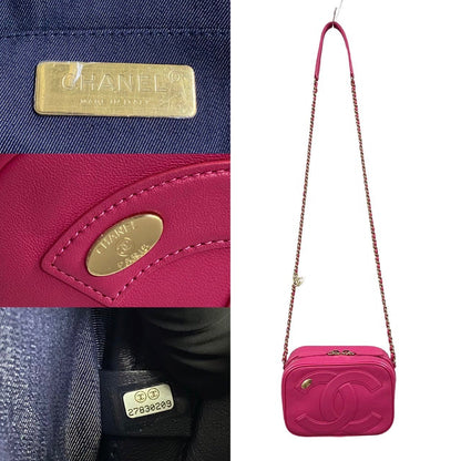 CHANEL Camera Bag in Fuchsia Lambskin with Gold - Tone COCO Mark – 27 Series – Circa 2019 – 100% Genuine & Authentic Pre - Owned Item No. 496a2039792 - LLUXE.CA