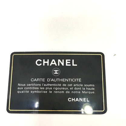 Chanel Vintage Matelassé CC COCO Mark Shoulder Bag in White Lambskin with Gold - Tone Hardware – Circa 1980s, Made in Italy – Pre - Owned, 100% Authentic (Genuine) Item No.: 3823 - 20964 - 13 - LLUXE.CA