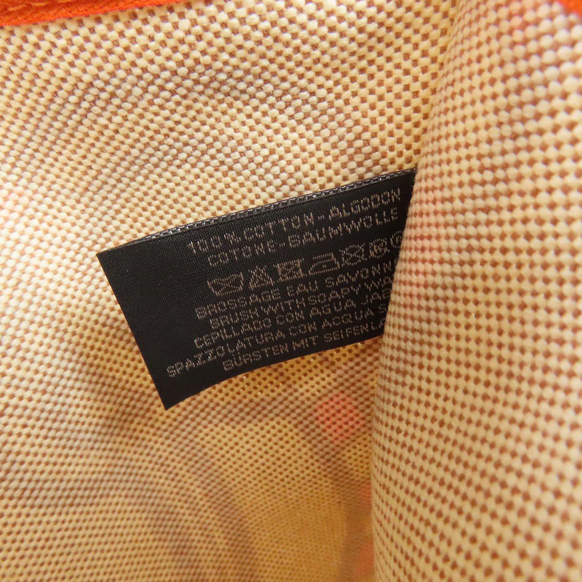 HERMÈS – Accessory Pouch – Model No. 75714355 – Maison Hermès – Year Unknown – 100% Authentic Pre - Owned - LLUXE.CA