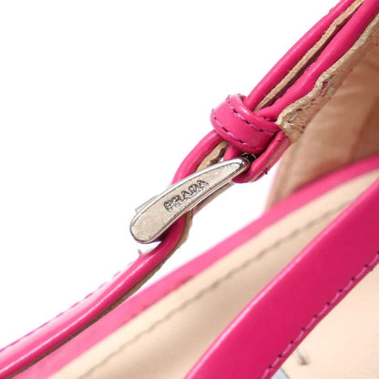 PRADA – Pumps – Pink Leather – Miuccia Prada – Circa 2015 – 100% Authentic Pre - Owned - LLUXE.CA