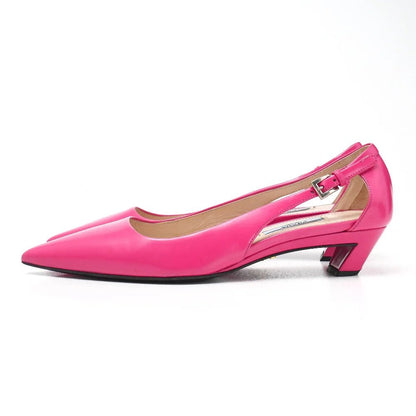 PRADA – Pumps – Pink Leather – Miuccia Prada – Circa 2015 – 100% Authentic Pre - Owned - LLUXE.CA