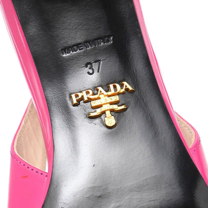 PRADA – Pumps – Pink Leather – Miuccia Prada – Circa 2015 – 100% Authentic Pre - Owned - LLUXE.CA
